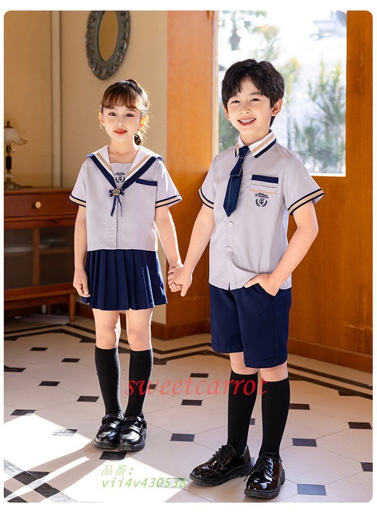 幼稚園