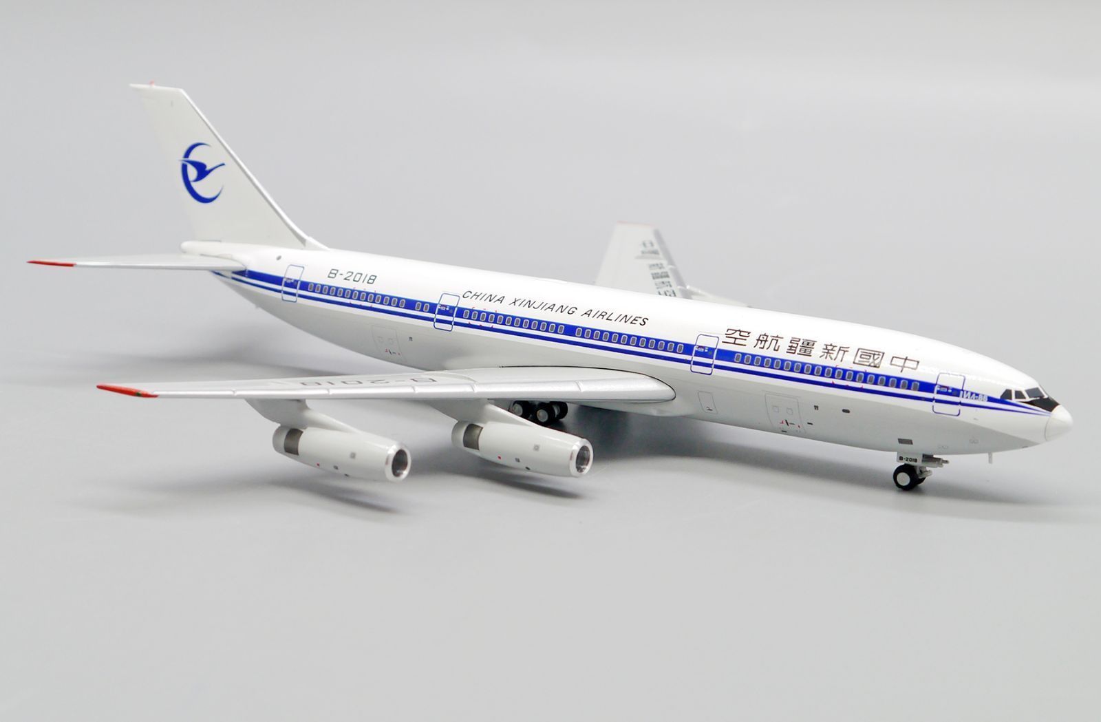 中国新疆航空 IL-86