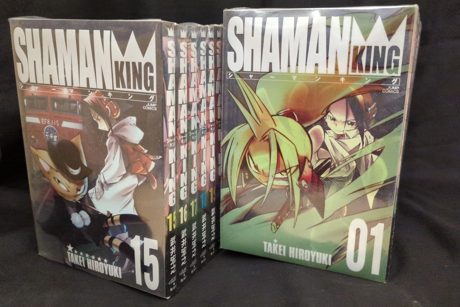 シャーマンキング 完全版 全巻セット 01-27武井宏之 シャーマンキング
