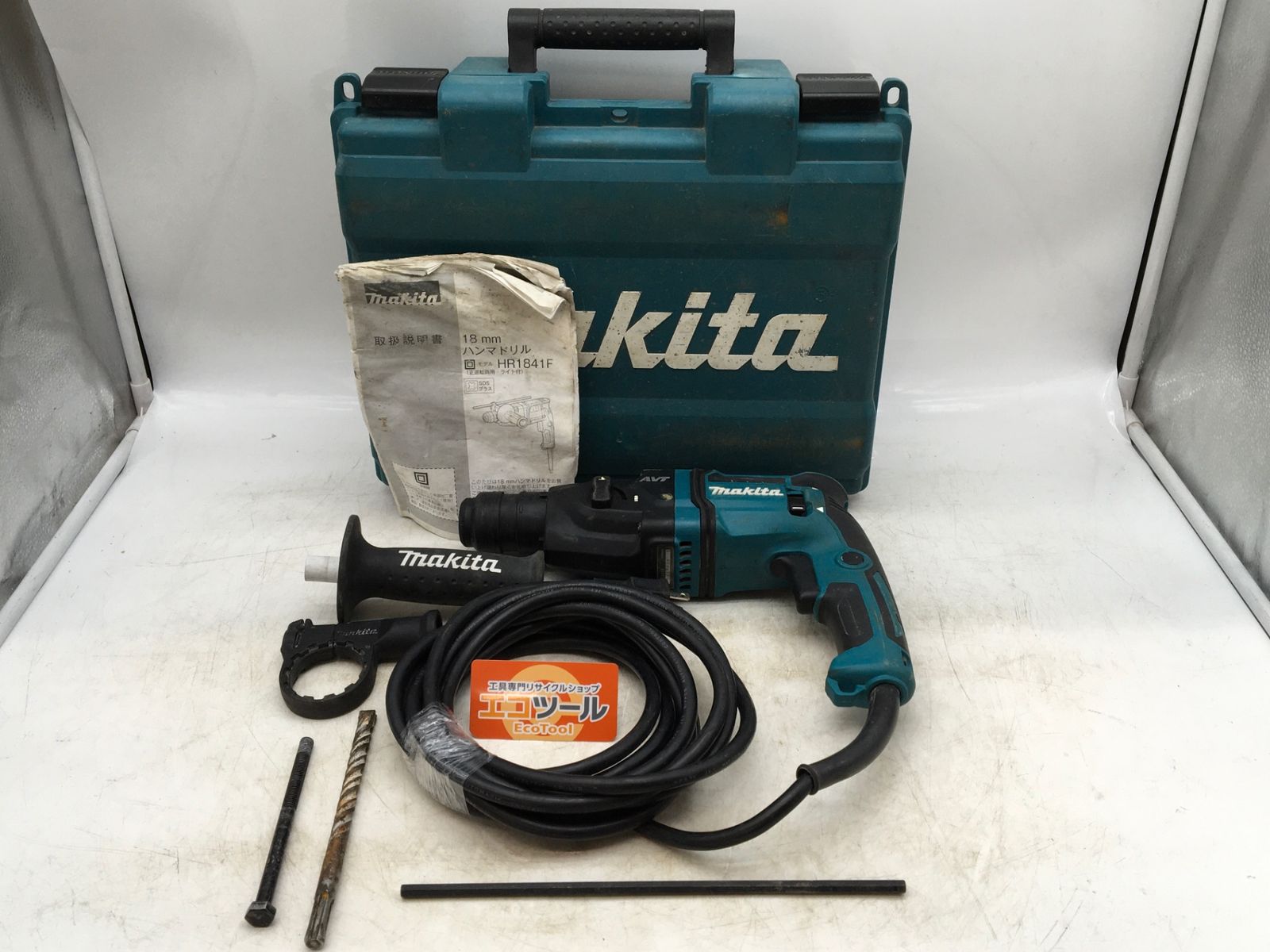 エコツール豊田インター店】Makita/マキタ 18mmハンマドリル HR1841F
