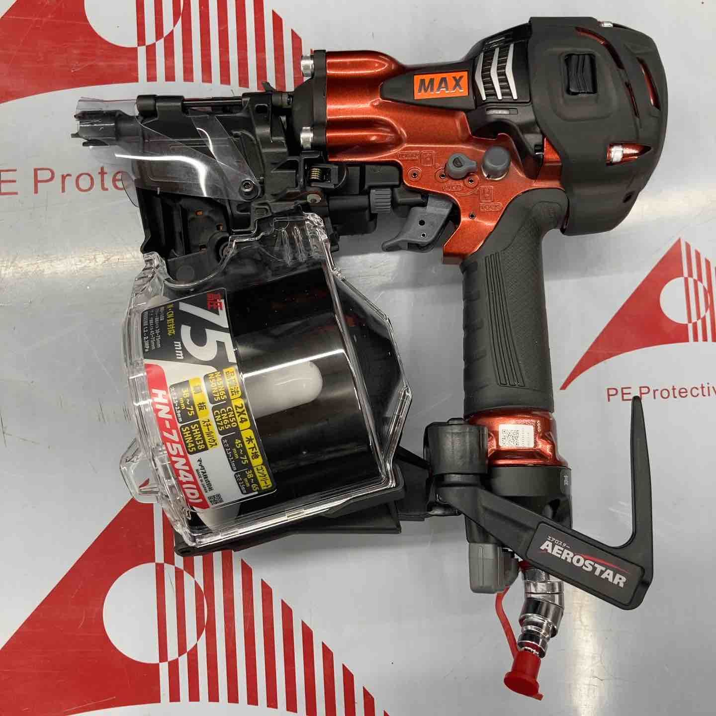 MAX 高圧75釘打ち機