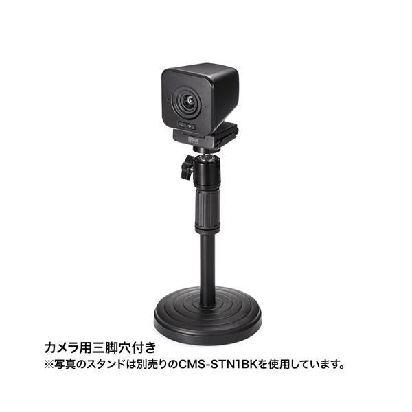 國光社 電動粉ふるい機 SN-R型（米粉適応型・80メッシュ）タタキ内蔵 国光社 電動粉ふるい機 SN-R型 米粉適応型 (タタキ内蔵) 1段網80