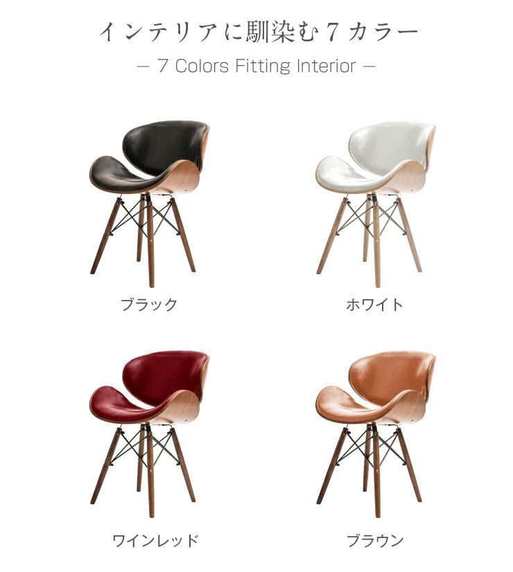 □ドレクセルヘリテイジ DREXEL HERITAGE キャスター付きチェア 美品 2