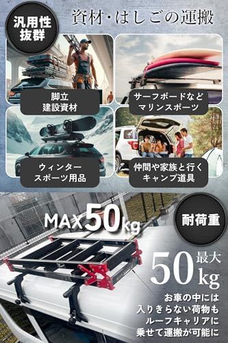 汎用