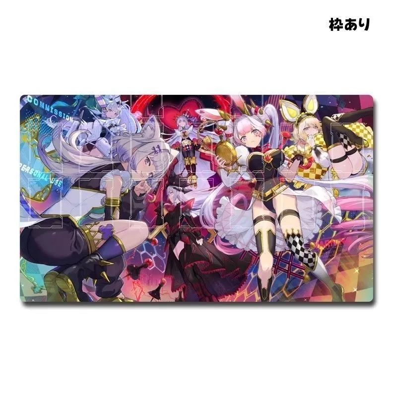 M∀LICE＜P＞White Rabbit プレイマット デッキケース2点セット M∀LICE＜P＞White Rabbit プレイマット デッキケース2点セット llo様専用