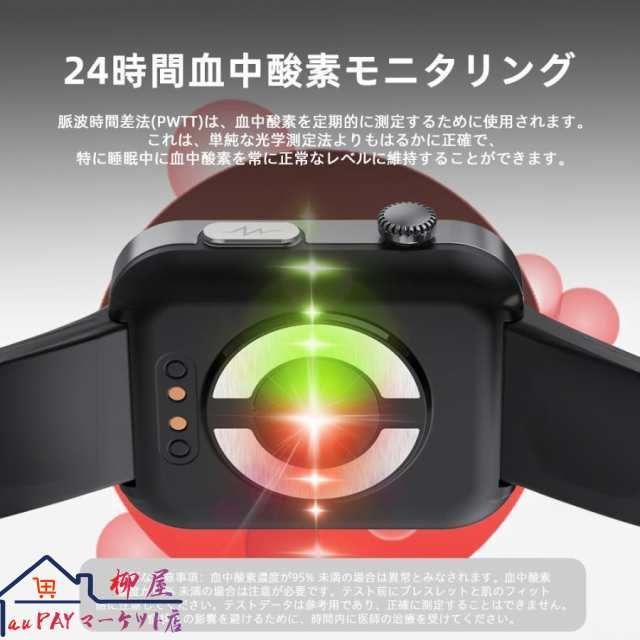 音楽 カメラ制御