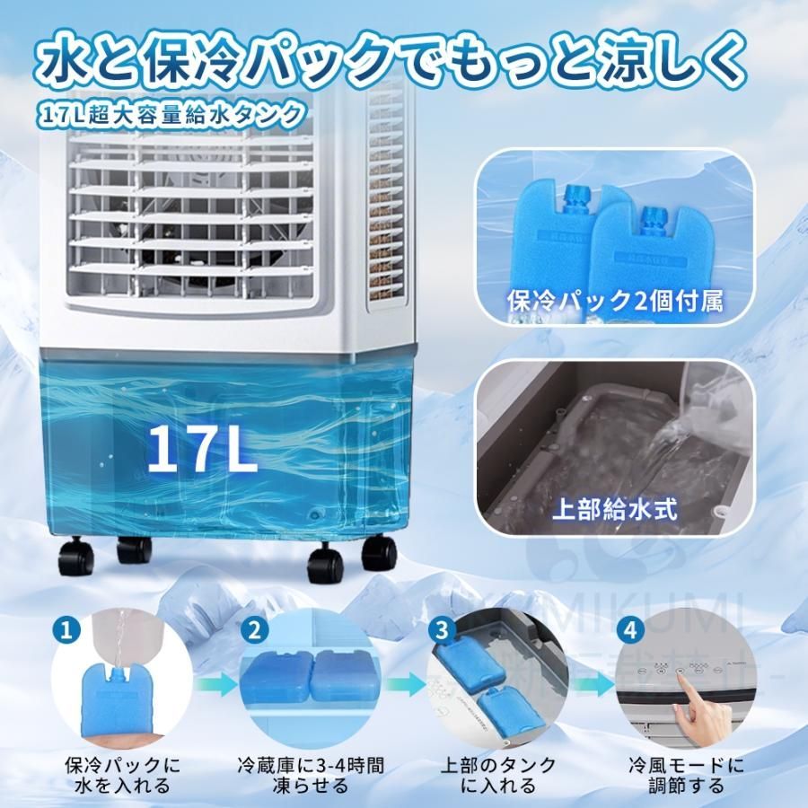 送風機