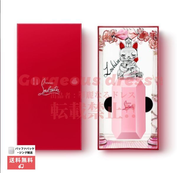 新品 CHRISTIAN LOUBOUTIN loubidoo rose「ルビドゥー ローズ オードゥパルファン リミテッドエディション」90ml