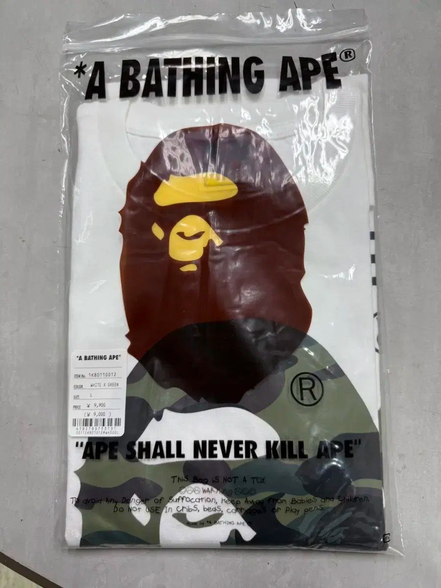 A BATHING APE(アベイシングエイプ) Bape Tシャツ 迷彩柄 1st camo L サイズ