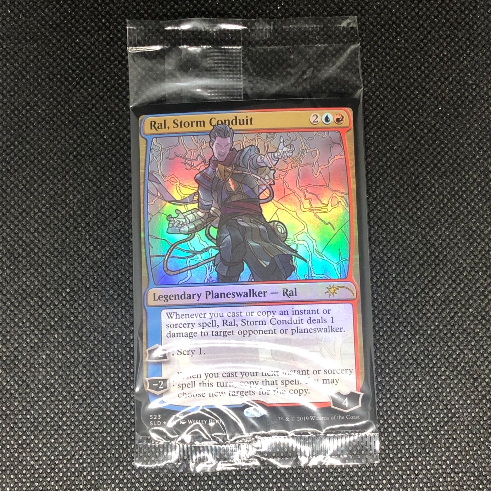 MTG 嵐の伝導者、ラル ステンドグラス foil - メルカリ