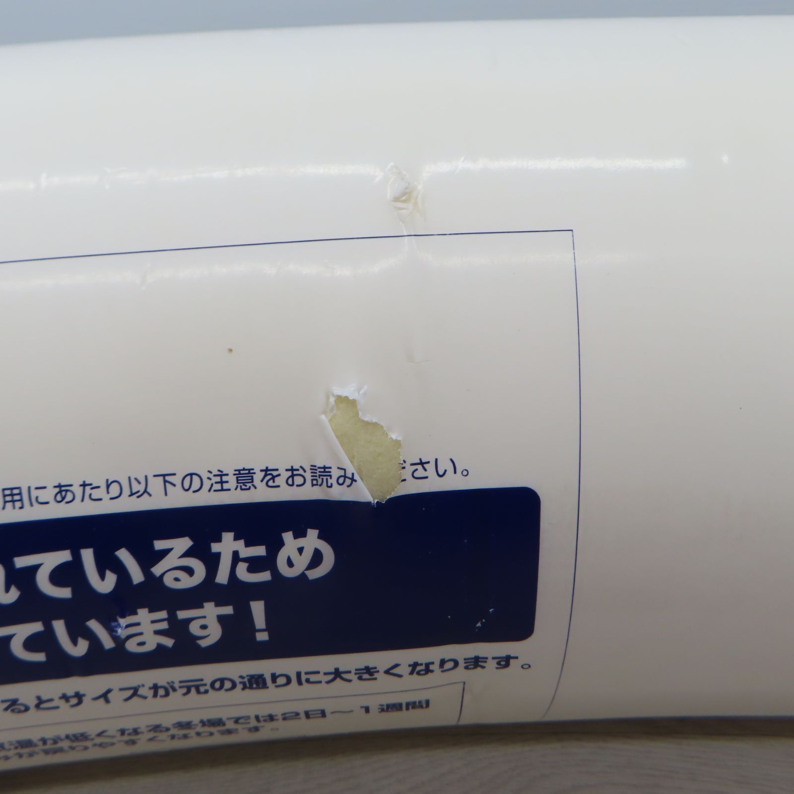 低反発マットレス クイーン
