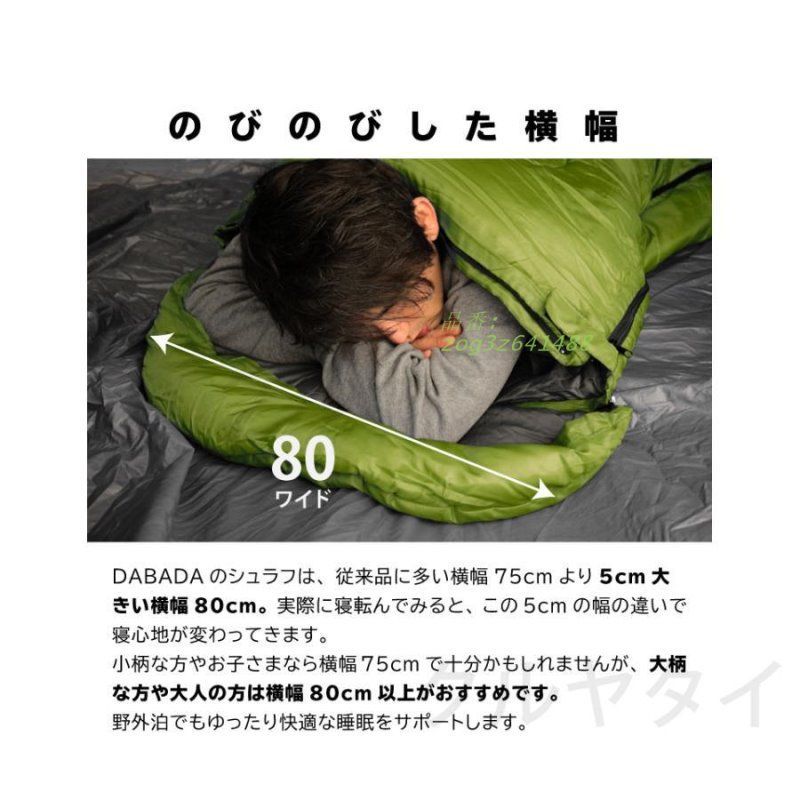 軽量 収納袋付