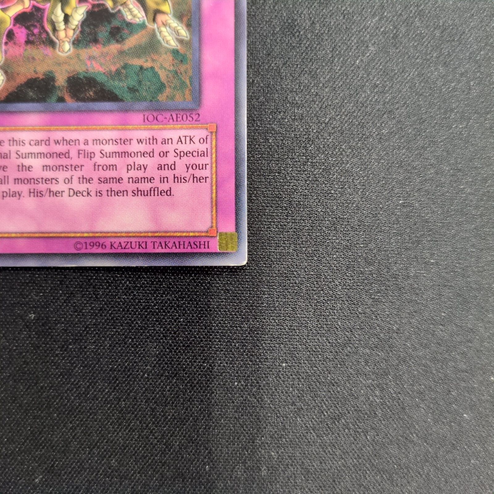 【遊戯王】チェーンバースト【旧アジア】 PSA9鑑定済〕☆旧アジア☆混沌帝龍終焉の使者【シークレット