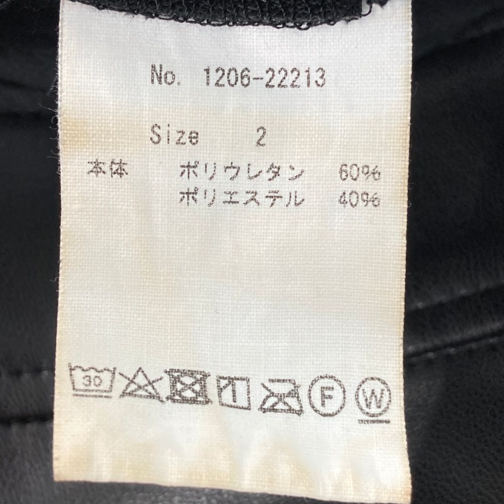 ゴルフウェア レディース