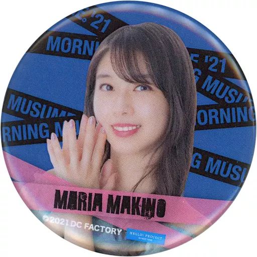 中古】バッジ・ピンズ 牧野真莉愛 ソロ缶バッジ 「モバガチャ