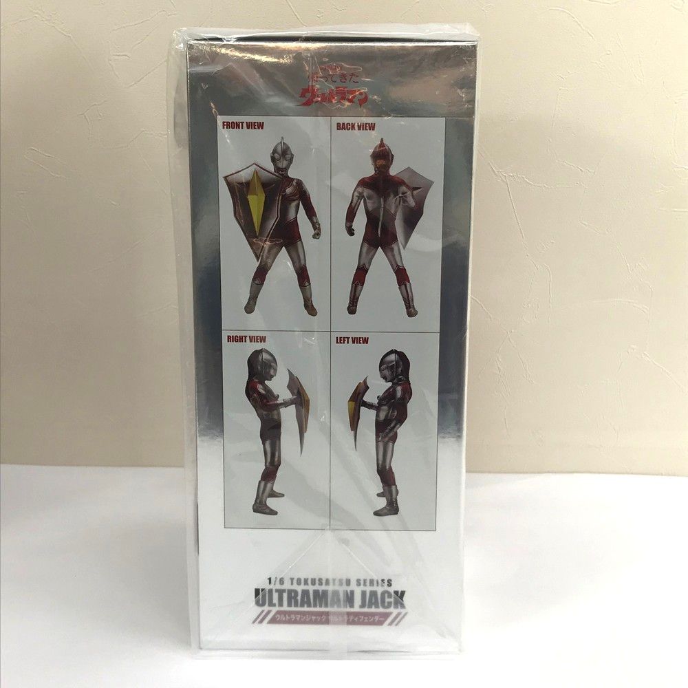 ☆未使用品 CCP ウルトラマンジャック ウルトラディフェンダー ハイ