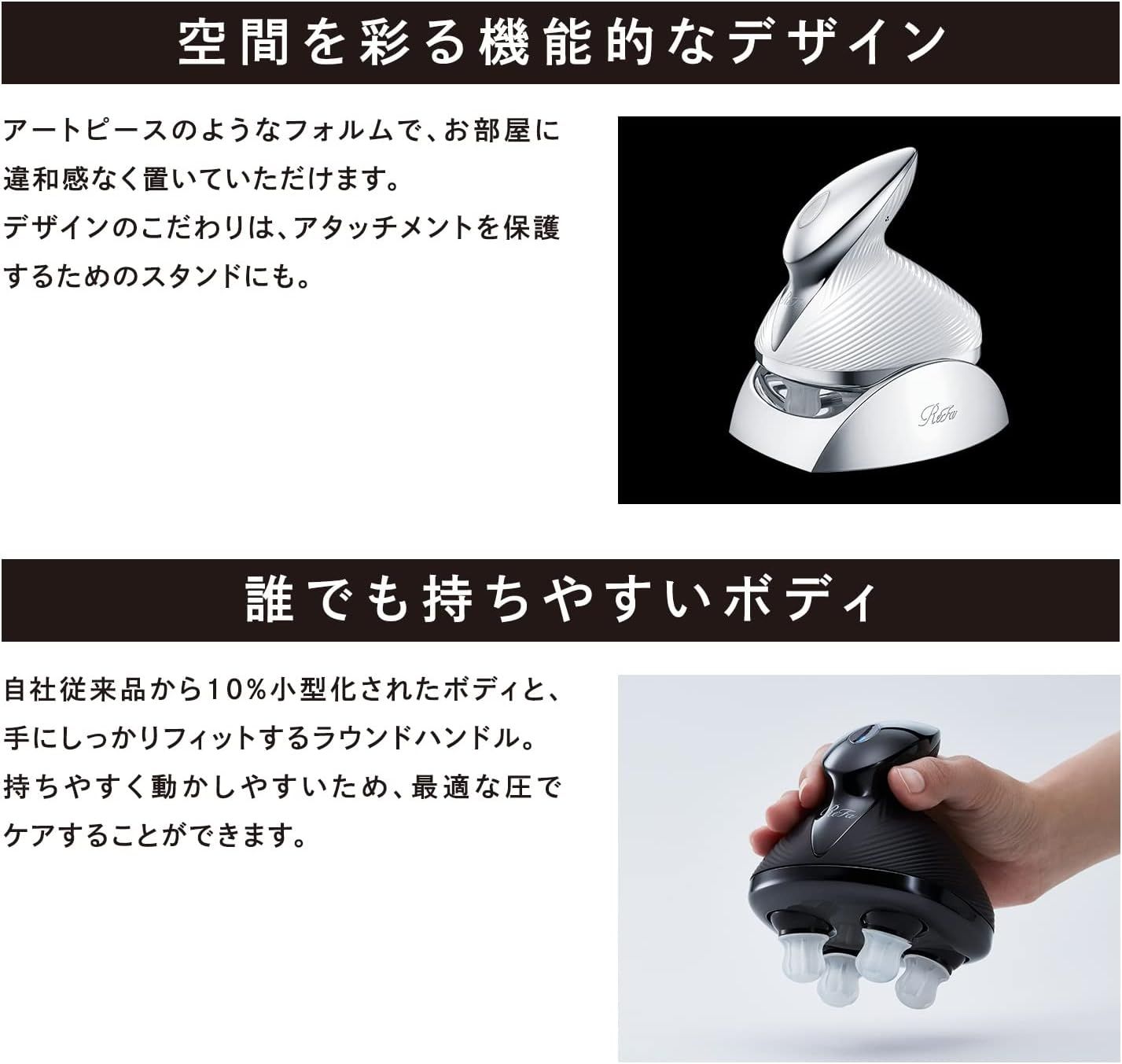 リファ ヘッドスパ ReFa HEAD SPA ホワイト MTG 頭皮ケア ReFa BEAUTECH HEAD SPA【ホワイト】 ヘッドスパ リファ 美容 家電