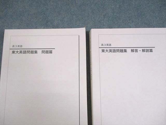 計2冊