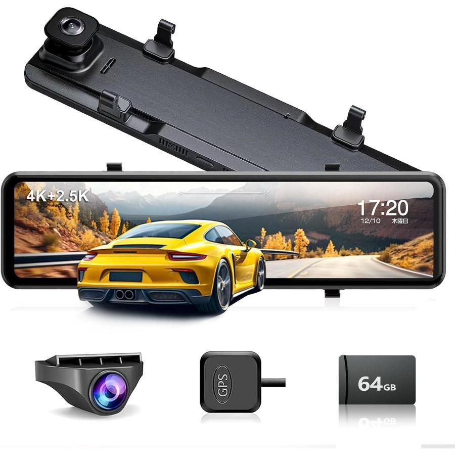 Changer ドライブレコーダー ミラー型 12インチ 4K+2.5K 前後