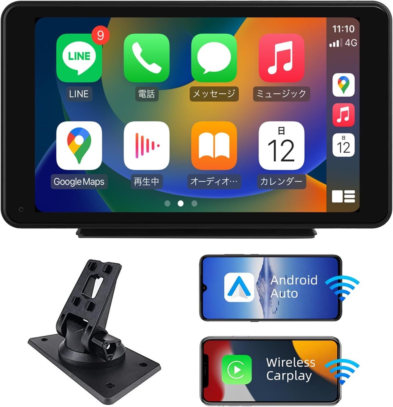 ファッションシーンで話題のこれから流行るブランド12選 CarPlay＆Android Auto対応オンダッシュモニター カーオーディオ