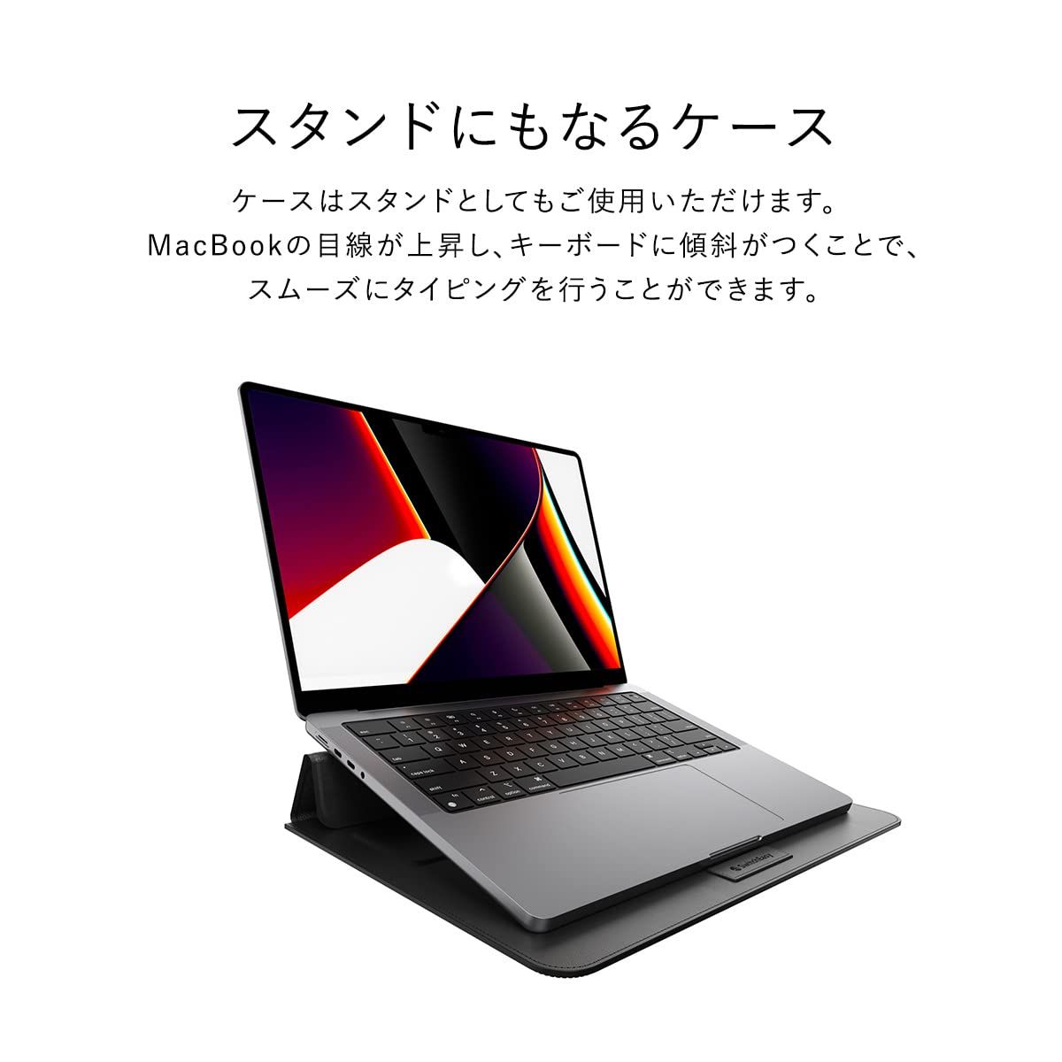 SwitchEasy MacBook Pro 16 インチ MacBook Air 15 インチ 対応 レザー ケース スタンド 機能 付き ソフト 革 マグネット カバー 持ち運び 収納 革ケース MacBookPro マックブックプロ 16イン