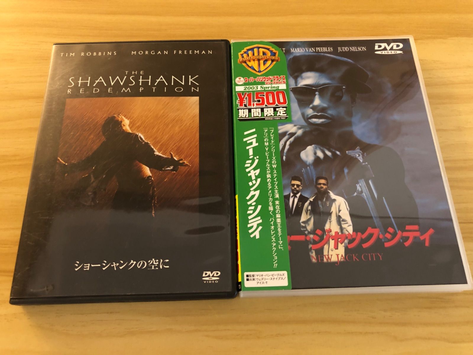 #ショーシャンクの空に 10周年記念 メモリアルボックスDVD2枚組 限定セット Amazon.co.jp: ショーシャンクの空に 公開10周年メモリアル