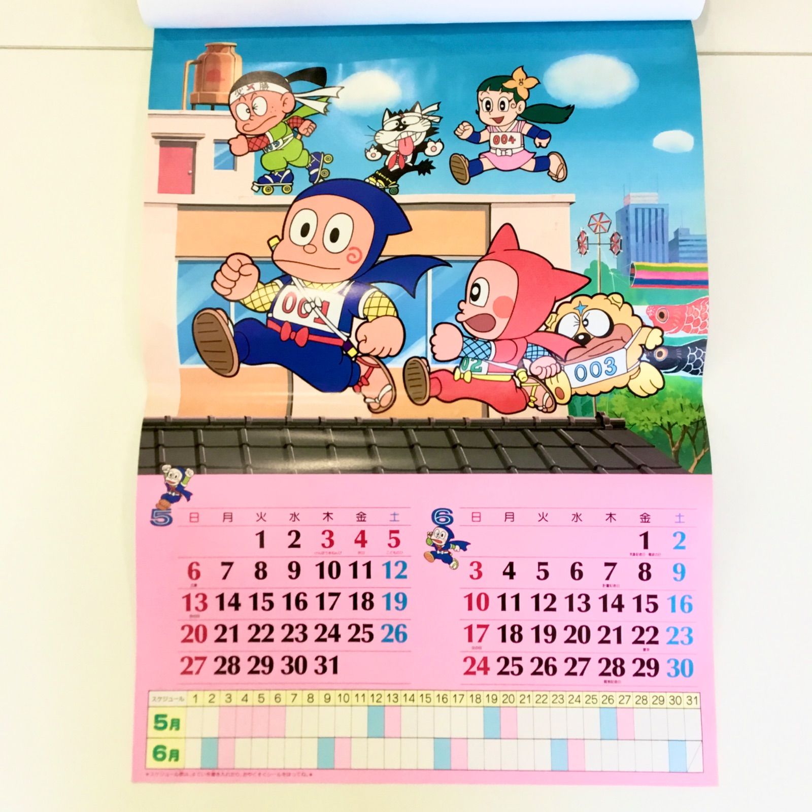 LD　レーザーディスク 　忍者ハットリくん　 プロゴルファー猿　　怪物くん LD レーザーディスク 忍者ハットリくん プロゴルファー猿 怪物くん