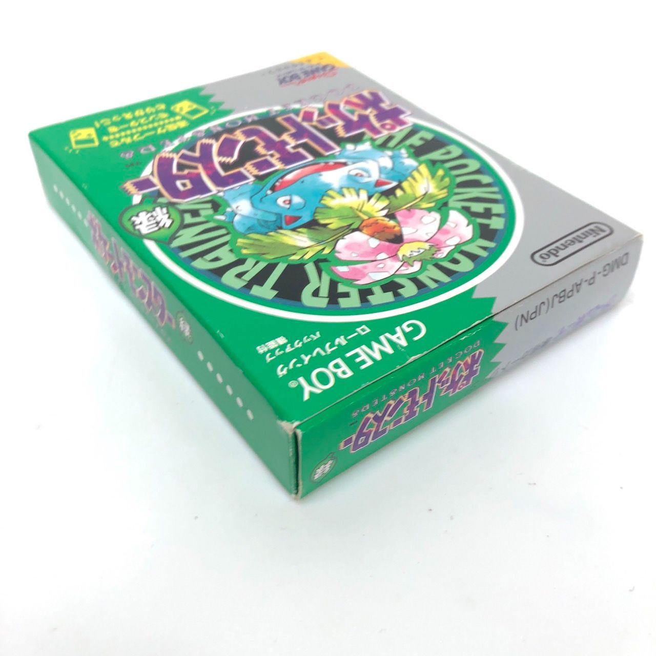 ポケットモンスター 緑 起動確認済 ゲームボーイ ソフト 箱付き