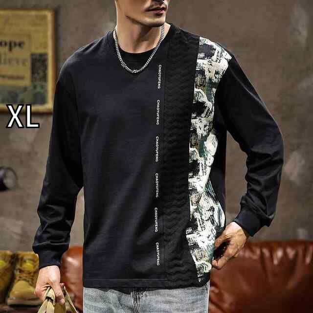 XL メンズ ファッション 服 オシャレ シンプル 大人 かっこいい 大きいサイズ ストリート 紳士服 アメリカン レトロ ヘビー コットン 280グラム ラウンドネック 長袖 T シャツ レイヤリング ガード 服