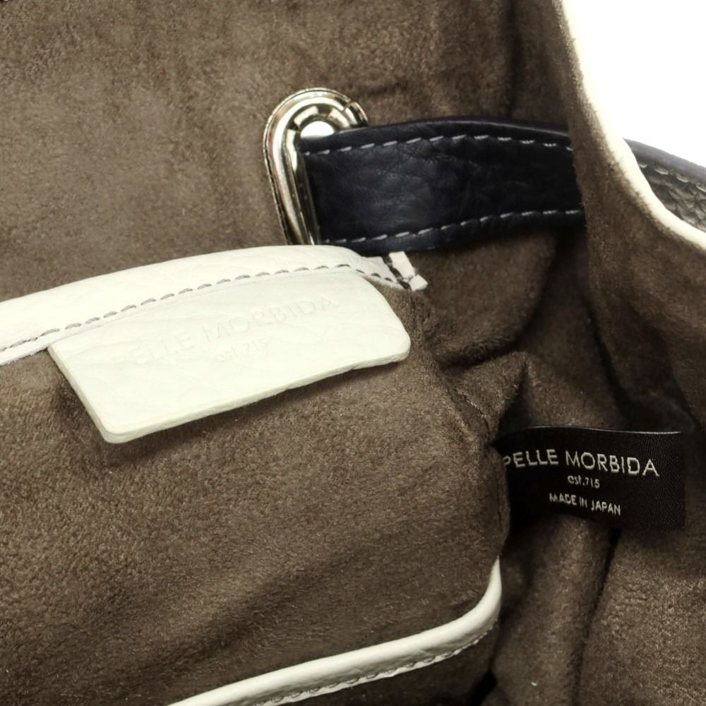 中古】ペッレモルビダ PELLE MORBIDA シュリンクレザー フラップ
