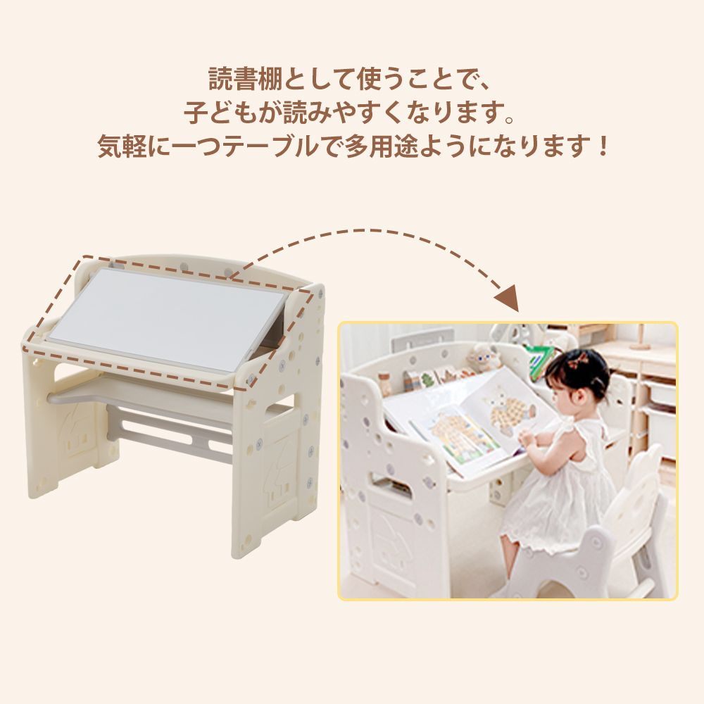 勉強机 学習デスク