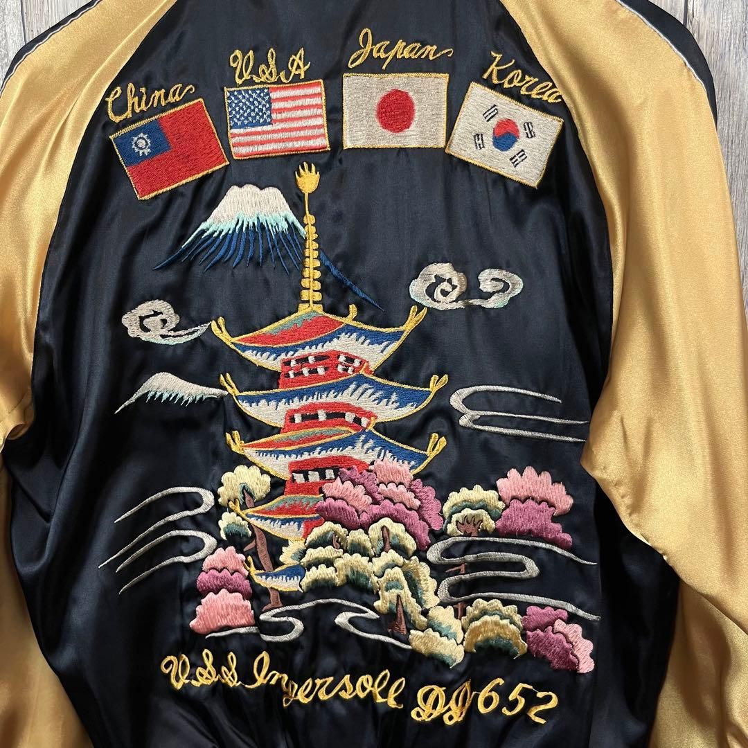 テーラー 東洋 エンタープライズ リバーシブル スカジャン S TT11510