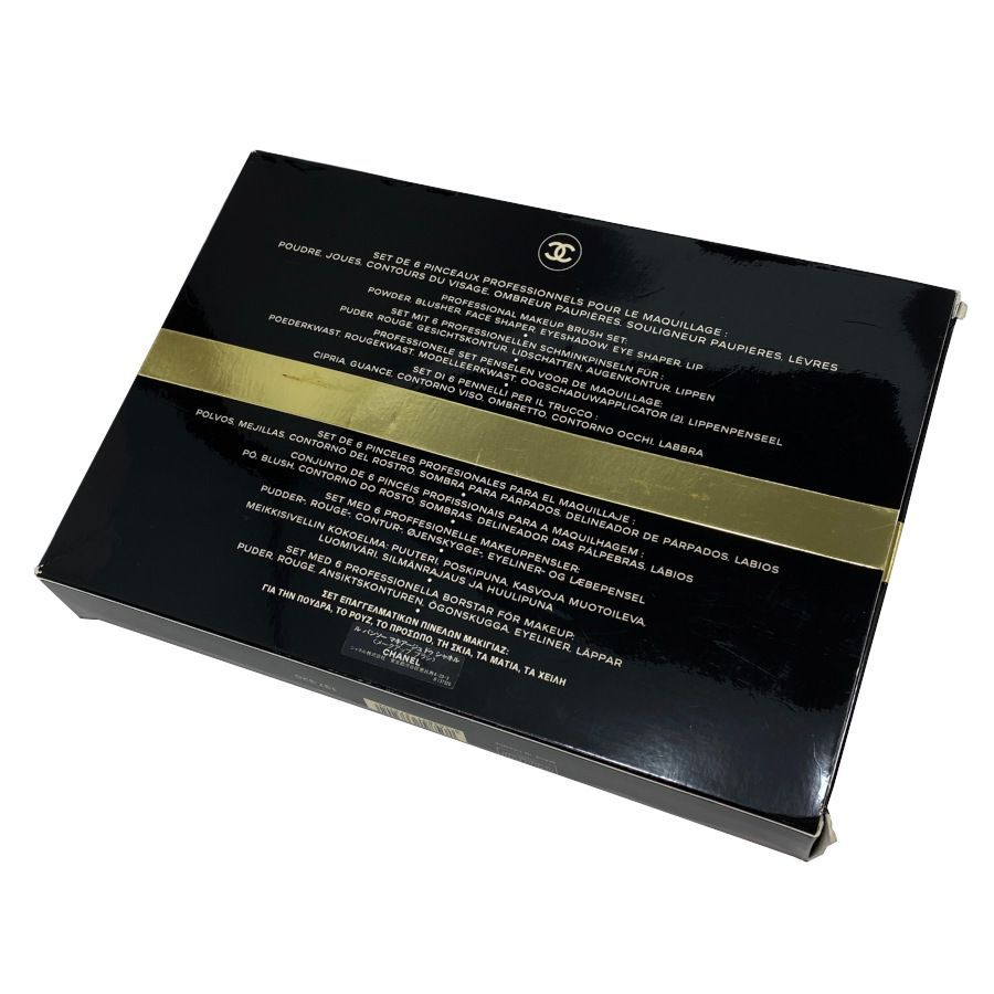 未使用品】CHANEL シャネル ル パンソー マキアージュ ドゥ シャネル