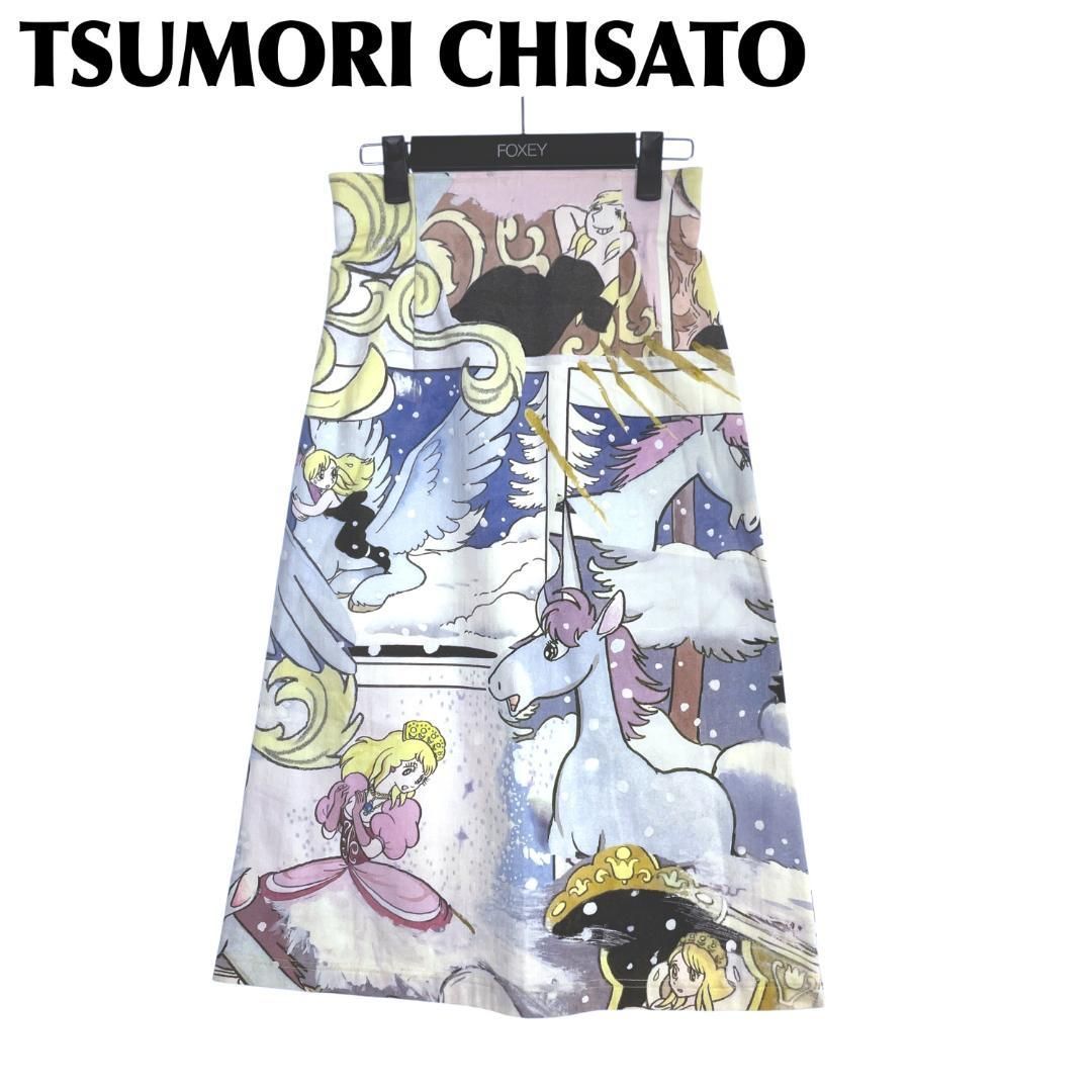 TSUMORI CHISATO タイトスカート 2 手塚治虫 ユニコ コラボ