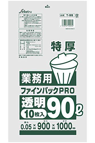 CS シーエス セイケツネットワーク 業務用ごみ袋 ファインパック特厚業務用90L 厚み0.05mm 透明 10枚入Ｘ20パック