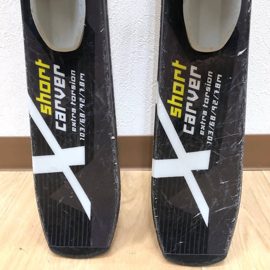 ss7991 【中古】札幌市内・札幌近郊 引取限定 ケスレ ショートスキー 2