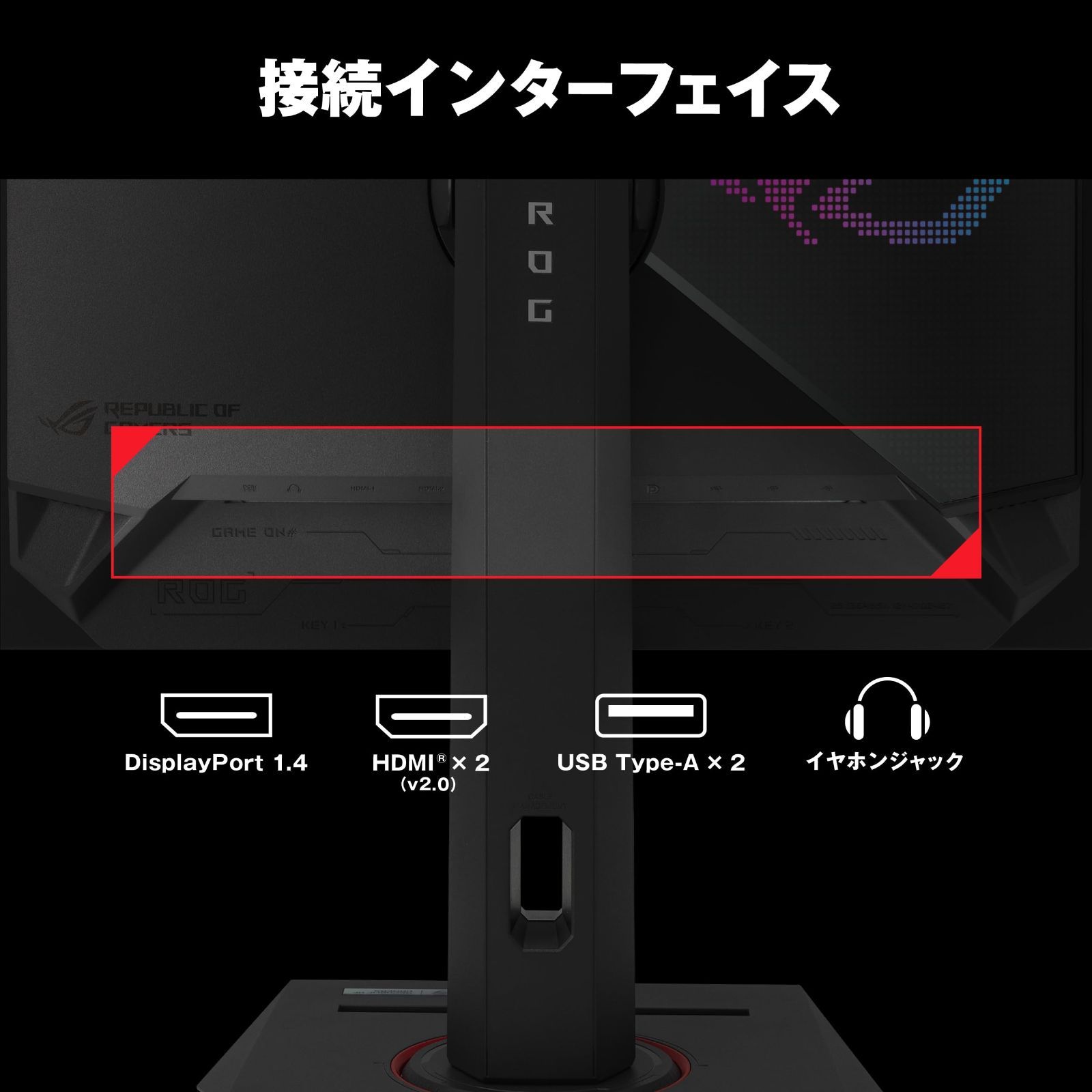 26.5型
