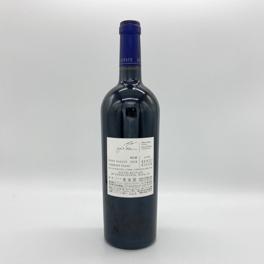 Leroy 2011 赤ワイン 750ml カーヴ ド ピュイミッソン ラテット（赤） 750ml – 成城石井.com