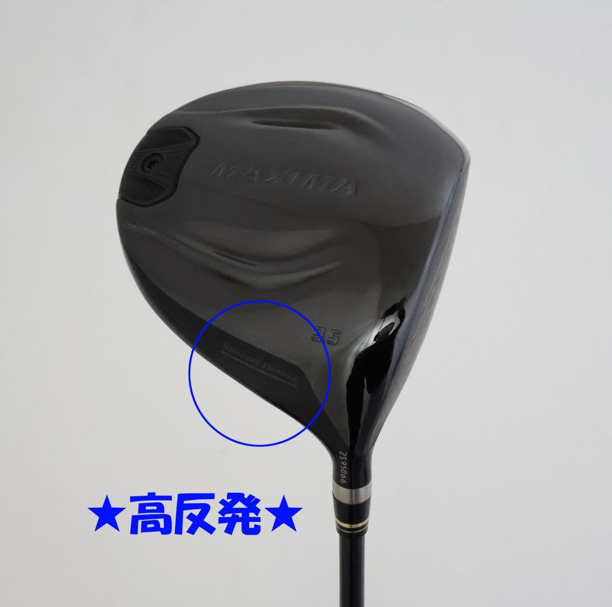 【中古】ＲＹＯＭＡ　MAXIMA　リョーマ　マキシマ　レディース　タイプＤ　ドライバー　（12.5°）　【Ｌ】　ツアーＡＤ　Ｍ２－Ｄ　 リョーマ レディースドライバーMAXIMA-Ⅱ Special Tuning 高反発