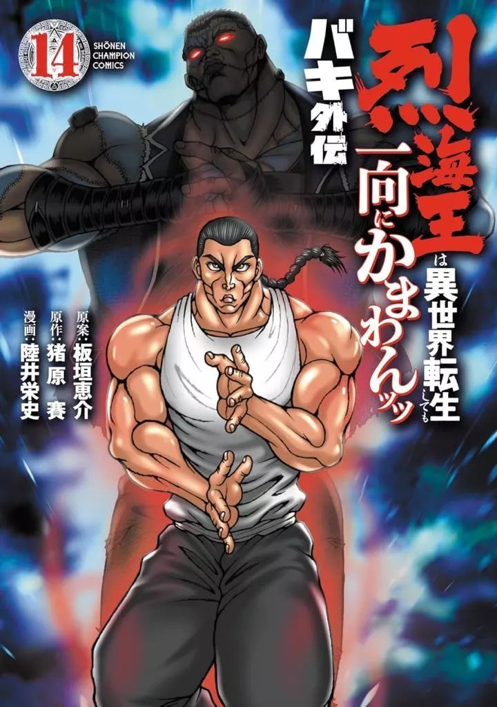バタママ様 0000000000633_fBd8LyB.jpg
