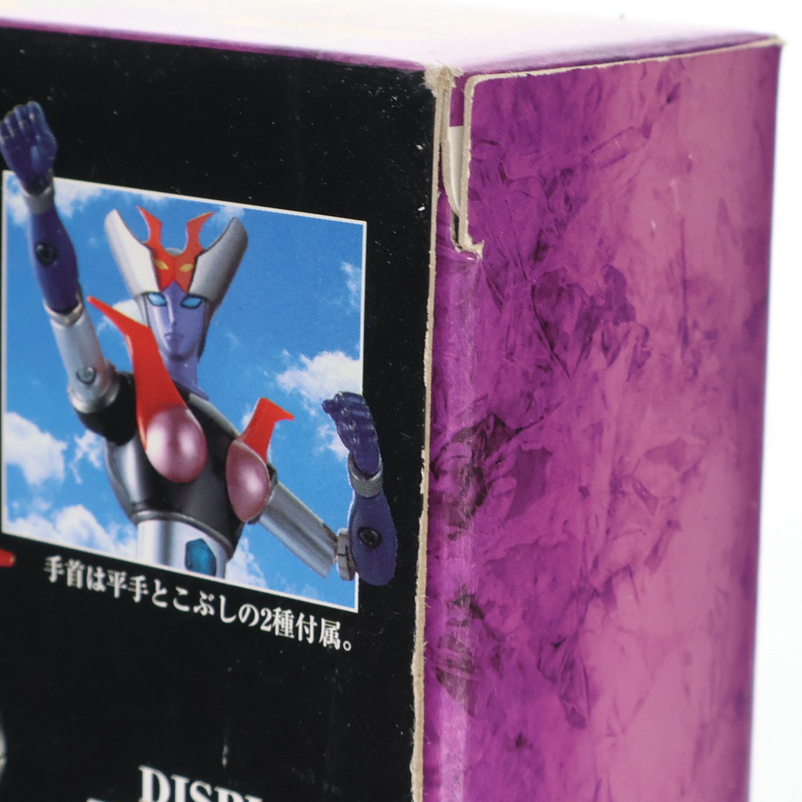 超合金魂 GX-09 ミネルバX マジンガーZ 完成トイ バンダイ - メルカリ