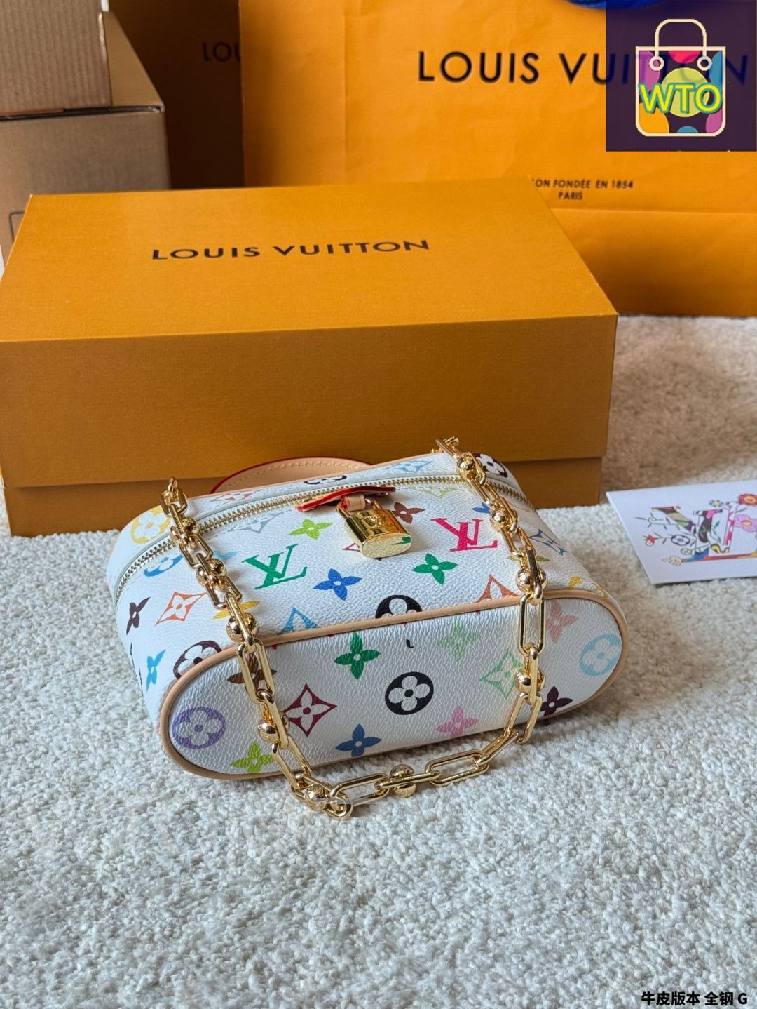 【可愛いサイズ/カラフル白】Louis Vuitton×村上隆ポーチバッグ 今日特価】Louis Vuitton 2025 Murakami White Multicolor