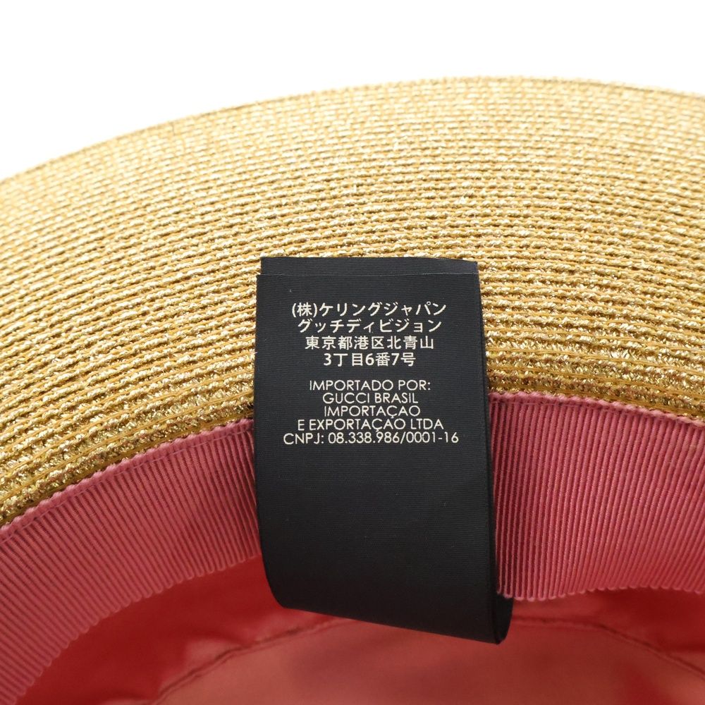 GUCCI (グッチ) ラメ ファブリック パピエ ハット 麦わら帽子 ゴールド