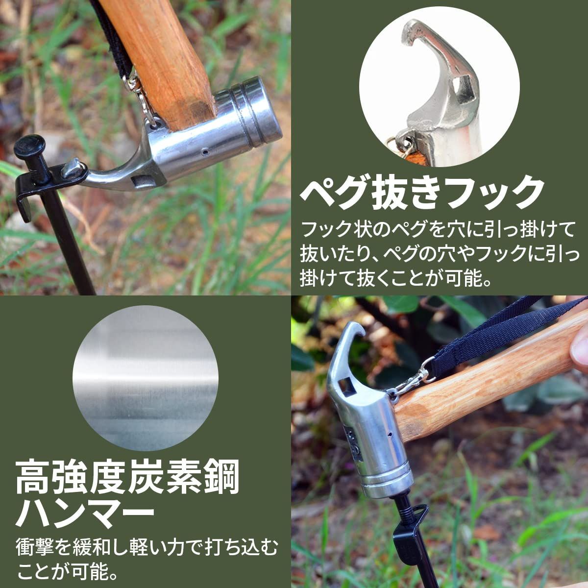 引き寄せる セール 設営用具 アウトドア キャンプ 木製グリップ ペグ 安全 日本メーカー ハンマー ペグ打ち テント ペグハンマー ラグラス Lagurus 高品質！