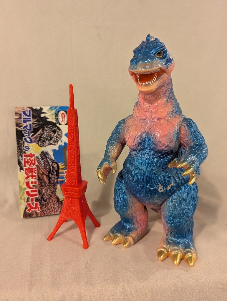 ゴジラ50 新造型　ブルマァク ブルマァクの怪獣シリーズ ゴジラ50（新造型） ブルマァク／ゴジラ50