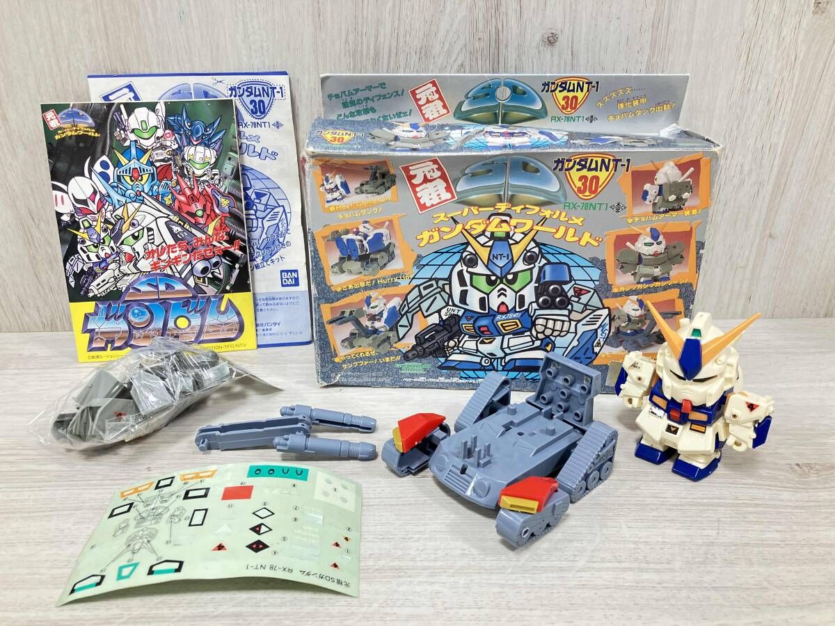 希少】シルバニアファミリー⭐️ヒミツのおうち⭐️