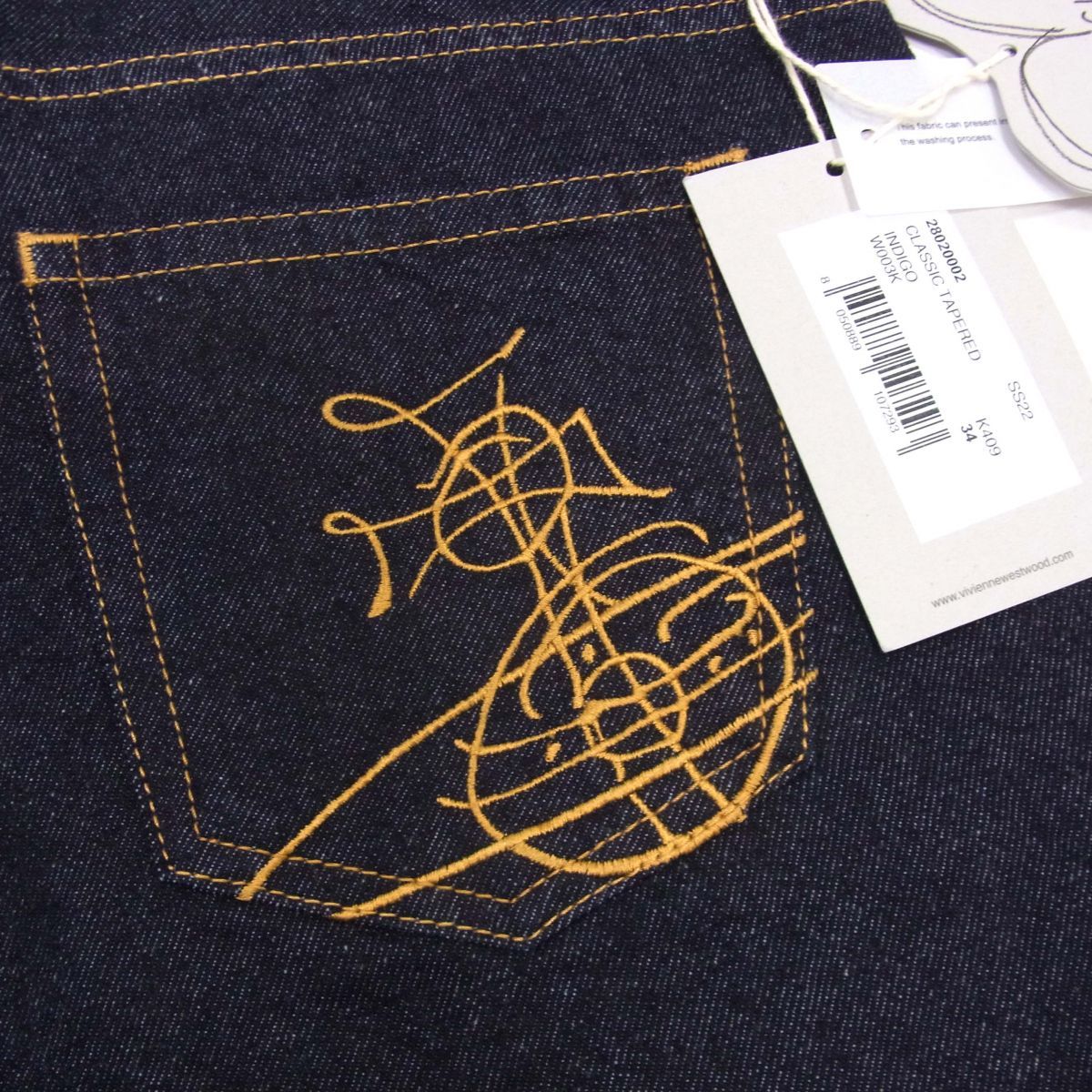 【Vivienne Westwood】オーブ刺繍　ブルーデニム　キュロットパンツ Vivienne Westwood - 美品 Vivienne Westwood ヴィヴィアン