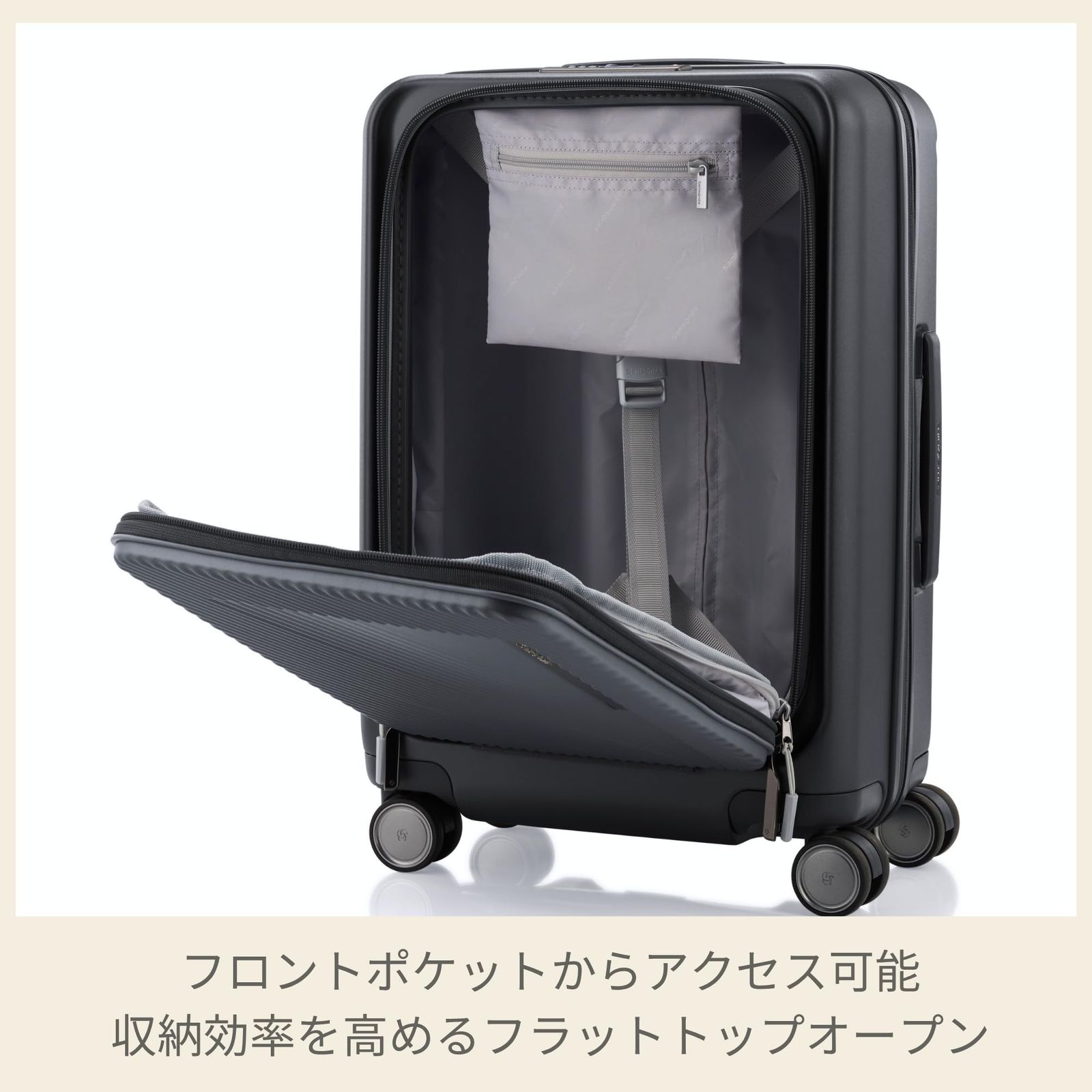 ジップリックス