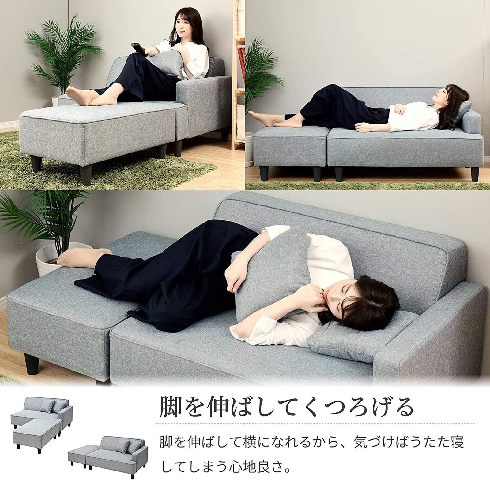 かんたん組立 グレー