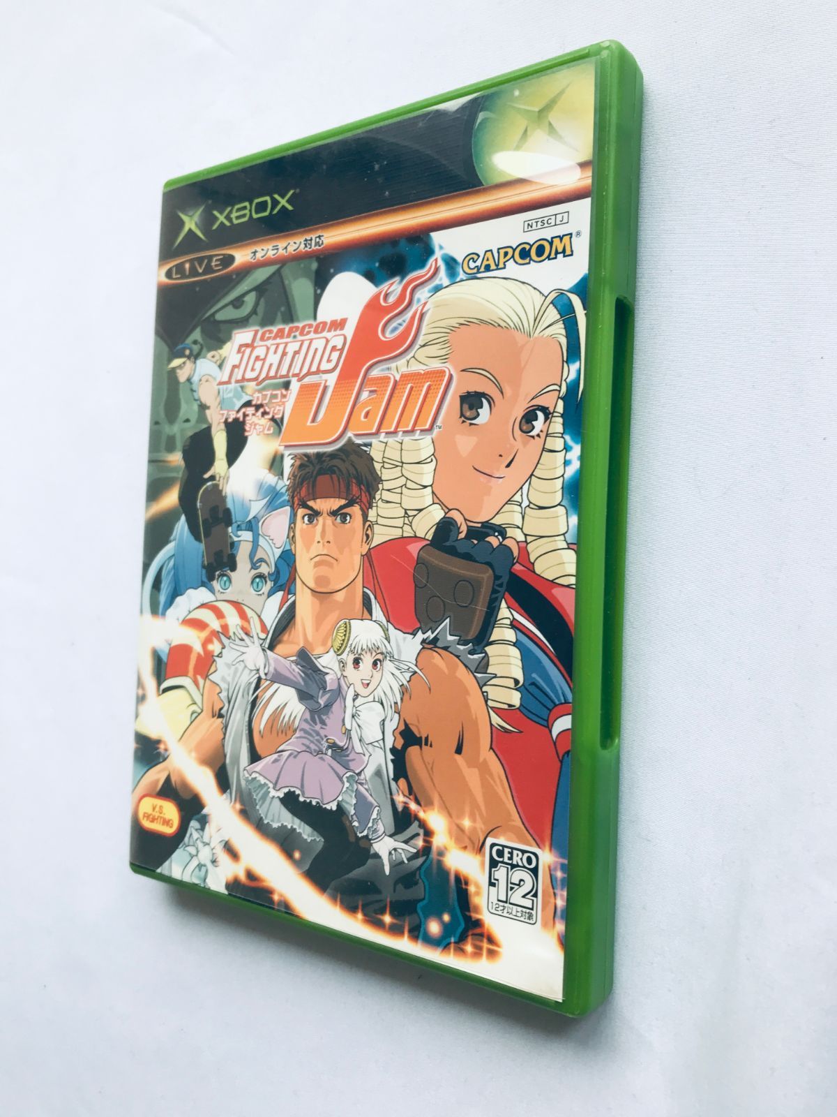 Xbox CAPCOM